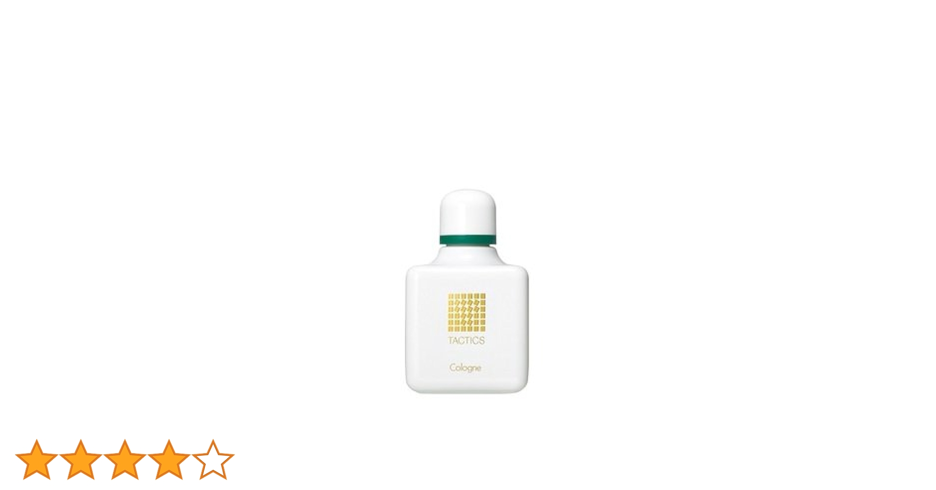 タクティクス　コロン　240ml ２本 楽天市場】【ポイント15倍】資生堂 タクティクスコロン 240ml